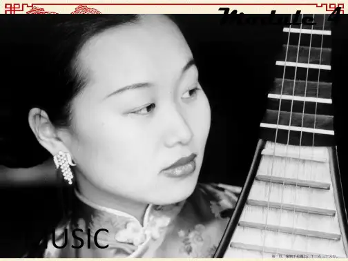 高中英语 Module4《Music》课件1 外研版选修6