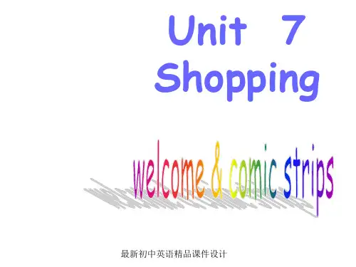 最新牛津译林版七年级英语上册 7A Unit 7 Shopping课件1 