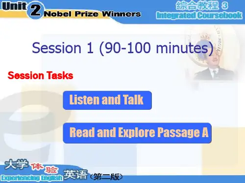 大学体验英语第三册电子教案(第二版)unit2-Model Design for Six Contact Hours-B3-U2_Session1