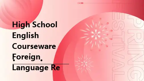 高中英语课件外研版ppt