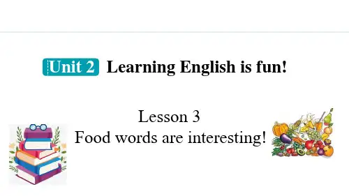 冀教版七年级英语上册《Food words are interesting!》PPT课件
