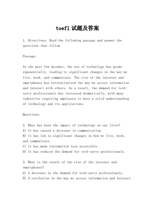 toefl试题及答案