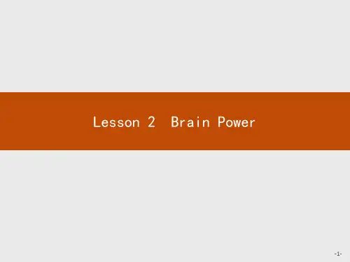 英语北师大版选修7课件Unit21HumanBiology21.2