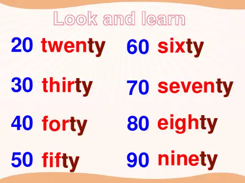 仁爱版英语七年级上册Unit4Topic1SectionB课件