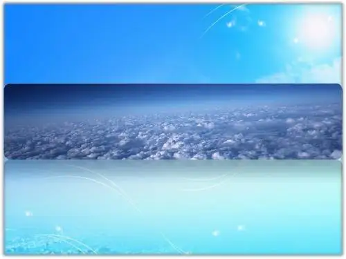 大气环流PPT
