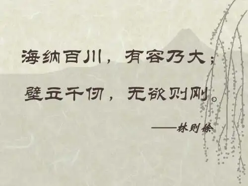 《宽容》序言全面版