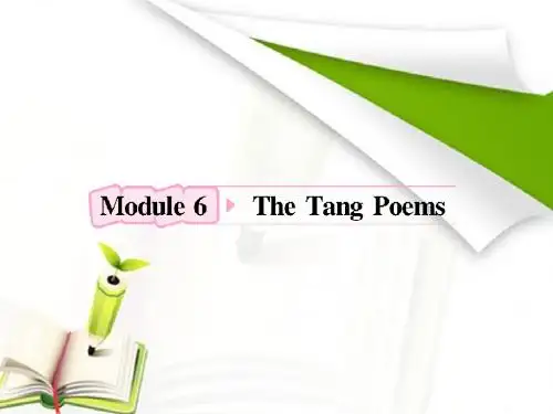 高中英语外研版复习课件：选修8 Module6 The Tang Poems