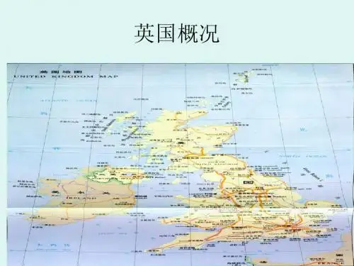 第三章：英国概况