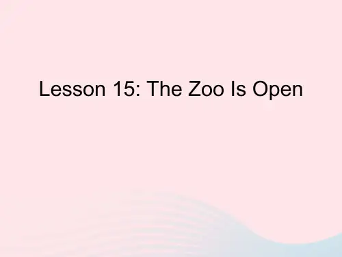 2023八年级英语下册 Unit 3 15 The Zoo Is Open作业课件 (新版)冀教版