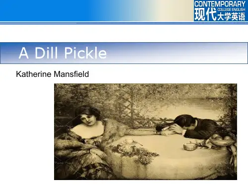 unit3 现代大学英语第二版精读3分解