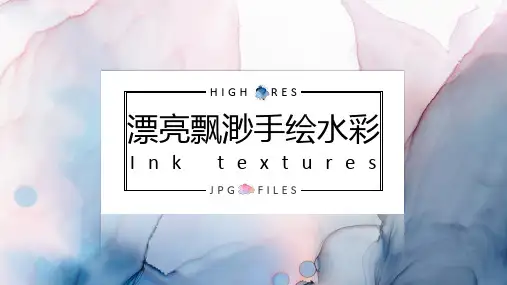 唯美文艺PPT模板 (10)