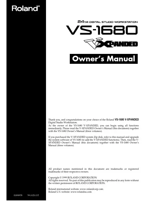 Roland VS-1680 V-XPANDED数字工作站系统用户手册说明书