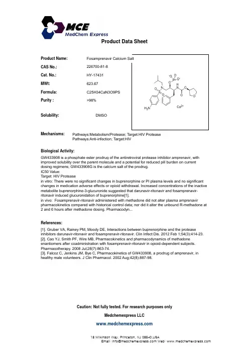 Fosamprenavir Calcium Salt_226700-81-8_DataSheet_MedChemExpress