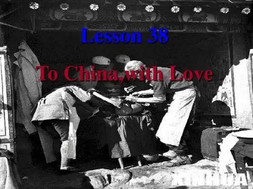 英语：冀教版九年级上Unit5《Great People》Lesson38(课件)