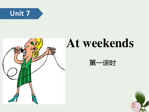 《At weekends》(第一课时) 图文