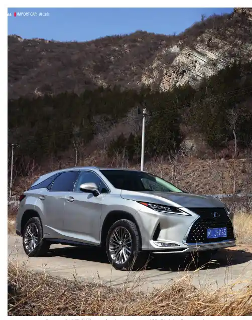 豪华与实用兼得—— 雷克萨斯RX450hL