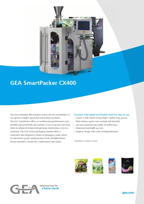 GEA SmartPacker CX400机包装机说明书