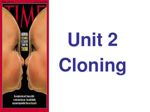 人教版高中英语选修八课件： Unit2 Cloning