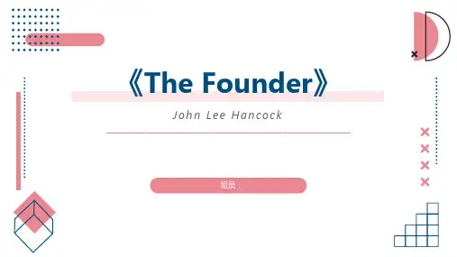《The Founder创始人》麦当劳英语案例汇报1
