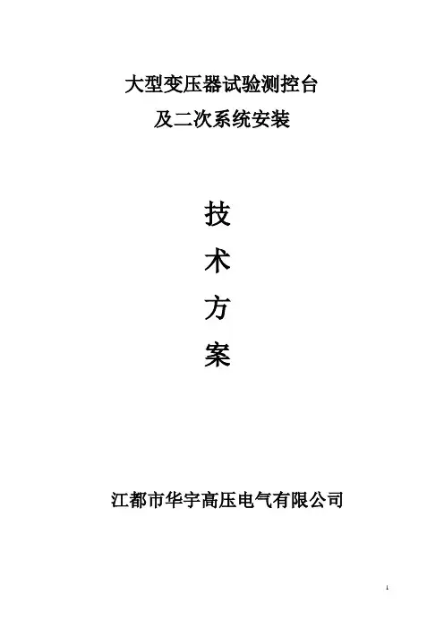 2011年湖北高考理综答案