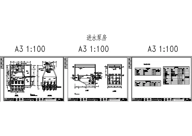 污水厂提升泵房建筑CAD施工示意图