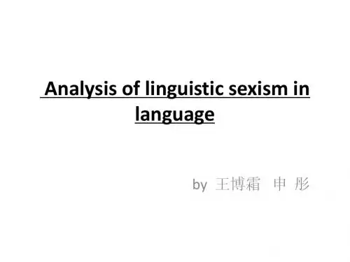 LINGUISTICS