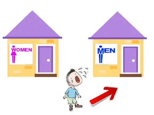 小学美术第八课设计生活标志优秀课件