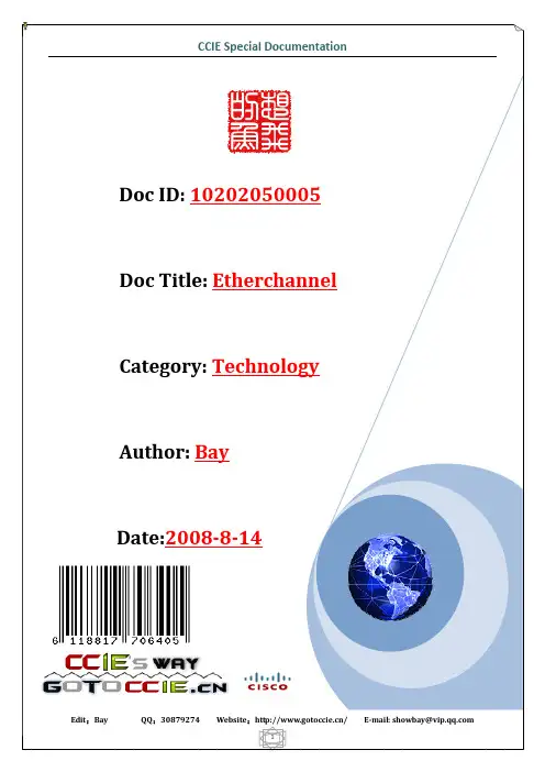 Etherchannel