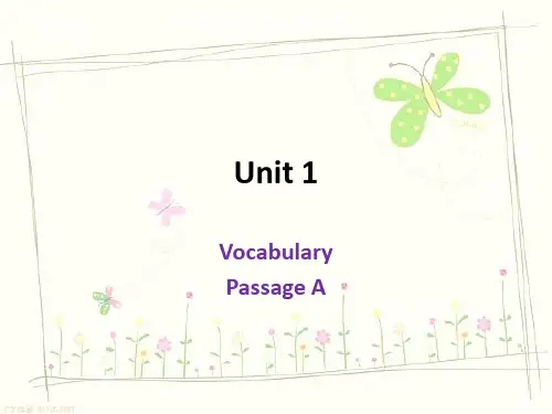 U1PAVocabulary