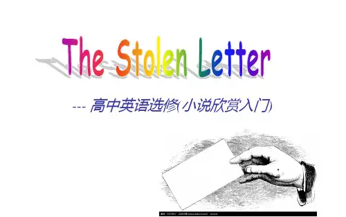 人教版高中英语高一选修小说欣赏入门Unit4 The Stolen Letter