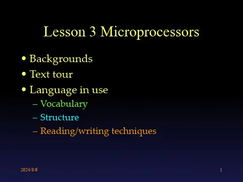 电子信息工程专业英语教程Lesson3Microprocessors