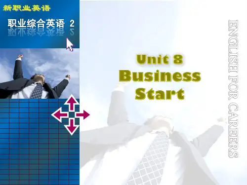 带答案的新职业英语unit8