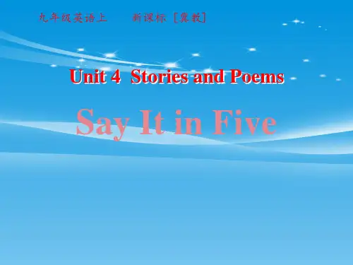 《Say-It-in-Five》Stories-and-Poems-PPT教学课件【品质课件PPT】