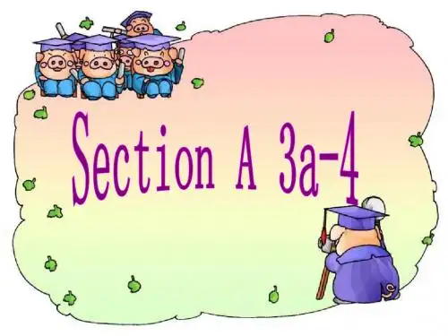 2014秋季新目标版九年级精美课件：unit 3 section A(3a-4c)