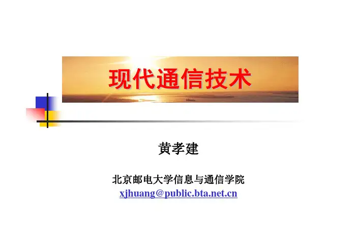 09lec022