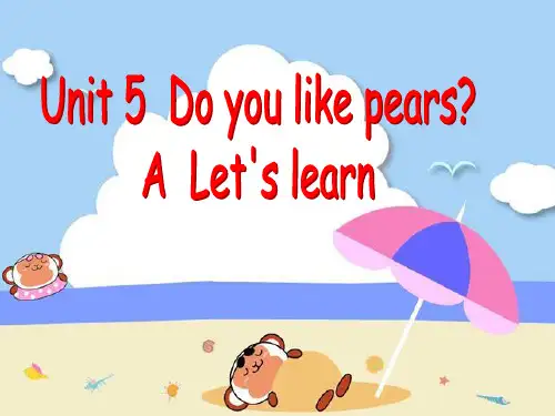 【人教pep版】小学三年级下册英语：Unit 5全套ppt
