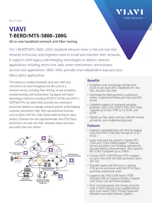 VIAVI T-BERD MTS-5800-100G 全能手持网络与光纤测试仪说明书