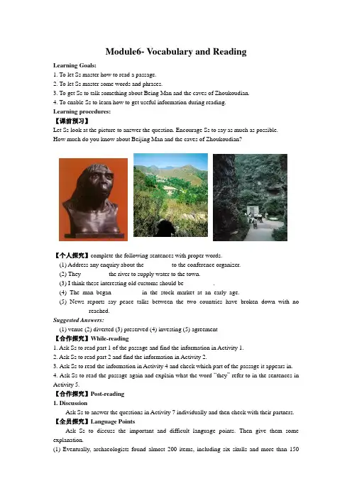 Module6-Vocabulary and Reading学案导学(外研版选修七)
