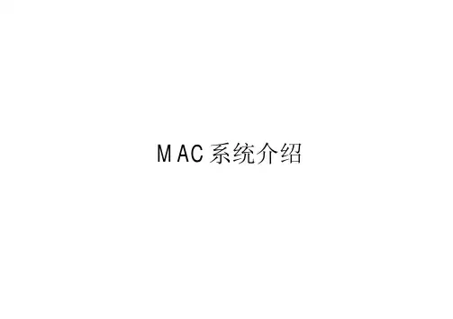 SHARP打印机 mac 10.6 彩机驱动安装指南
