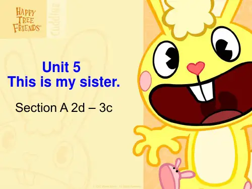 鲁教版(五四学制)六年级英语上册精品课件Unit5 This is my sister