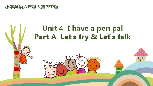 六年级上册英语课件unit4 partA Let’s try ｜人教(PEP)(秋)