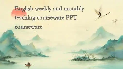 英语星期月份教学课件PPT课件