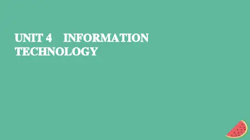 高中英语 Unit 4 Information Technology 北师大版必修第二册