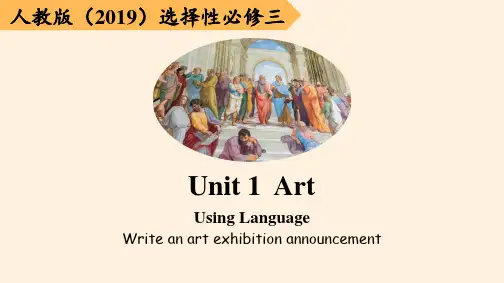 Unit1ArtUsinglanguage课件-高中英语人教版(201)选择性(1)