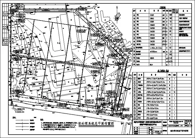 人工快渗-人工湿地工艺施工图