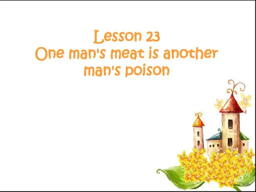 新概念三册Lesson23