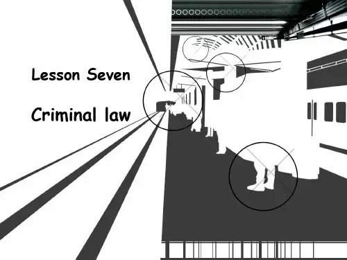 法律英语Lesson Seven Criminal law
