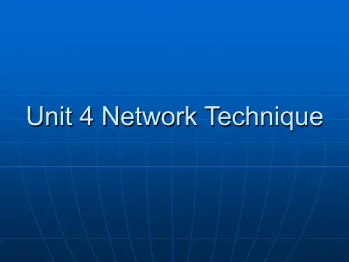 计算机英语 网络技术unit 4 Network Technique