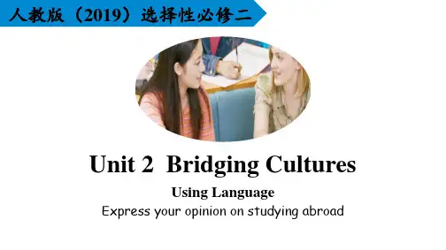 选择性必修二 Unit 2 Using Language (Reading for Writing)