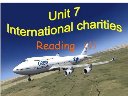 牛津译林英语 八年级下册Unit7Reading1(共23张PPT)